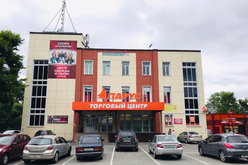 г. Кириши, наб. Волховская, д.34