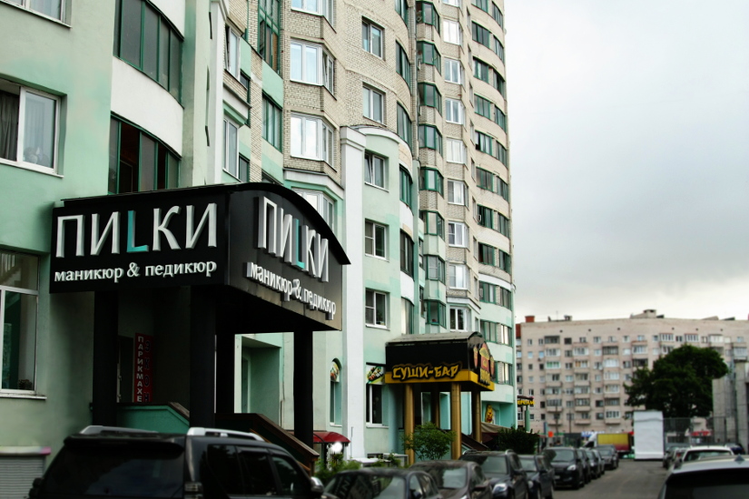 г. Санкт-Петербург, пр-кт Гражданский, д.116, корп.5, лит.А